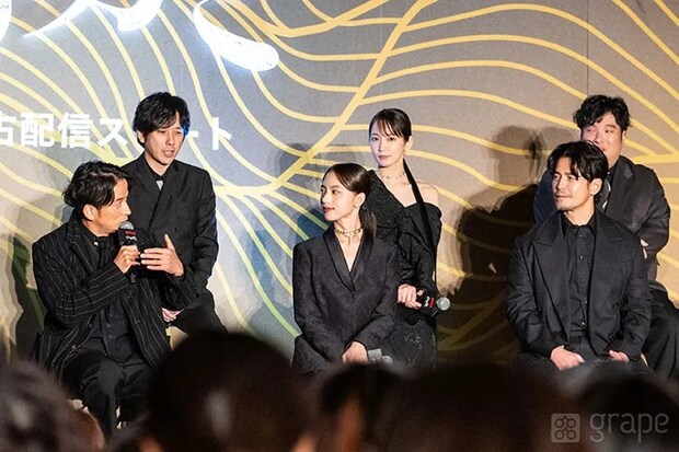 撮影：grape編集部