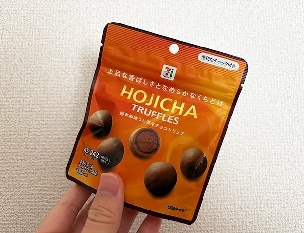 『加賀棒ほうじ茶生チョコトリュフ』の画像（撮影：grape編集部）