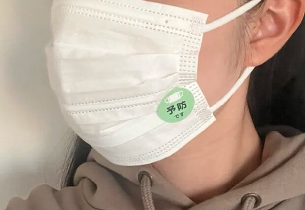 『マスクに貼るシール』の写真（撮影：grape編集部）