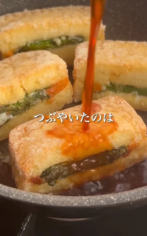 ぬくぴー（nukupi_recipe）さんのInstagram、『厚揚げ大葉チーズ』レシピの投稿