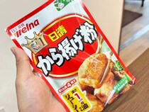 豆腐が唐揚げに変身！　日清製粉が教える、新感覚おつまみの作り方に「めっちゃご飯が進む！」
