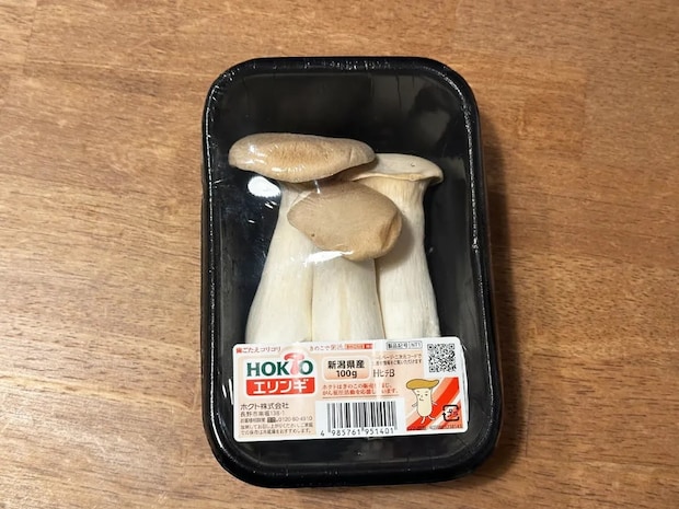 余ったキノコは漬けてしまえ! 家族が大喜びした『新感覚おかず』が?【時短レシピ】