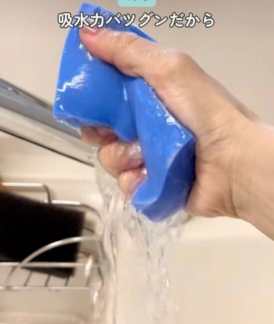 吸水力抜群のスポンジ