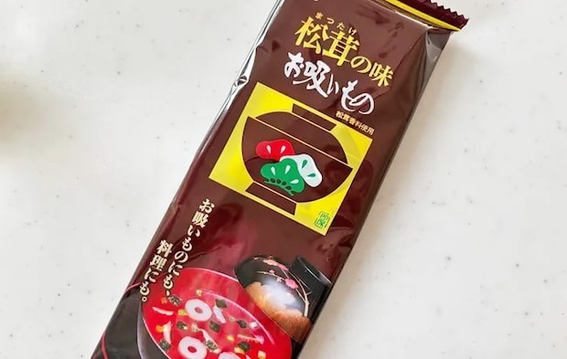 『松茸の味お吸いもの』の写真（撮影：エニママ）