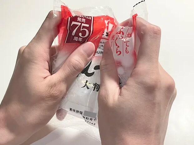 はんぺんをもんでいる時の写真