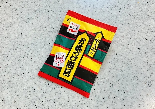 『お茶づけ海苔』（撮影：grape編集部）