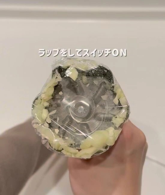 みじん切りになったニンニク