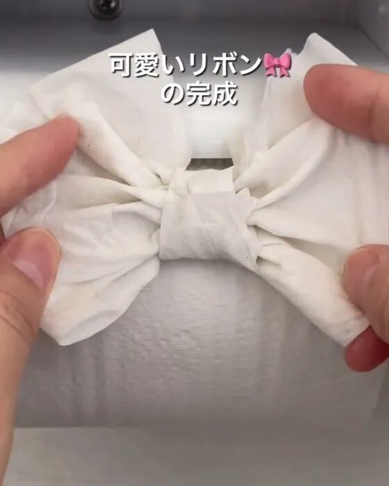 トイレットペーパーで作ったリボン