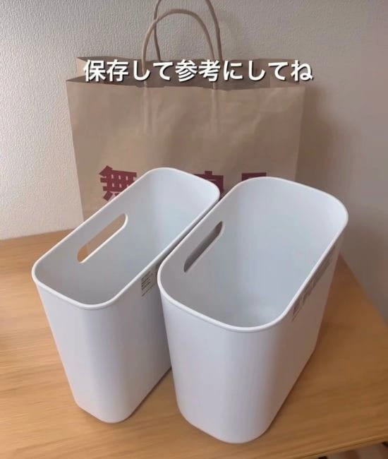 吊るしても使える薄型収納ケース