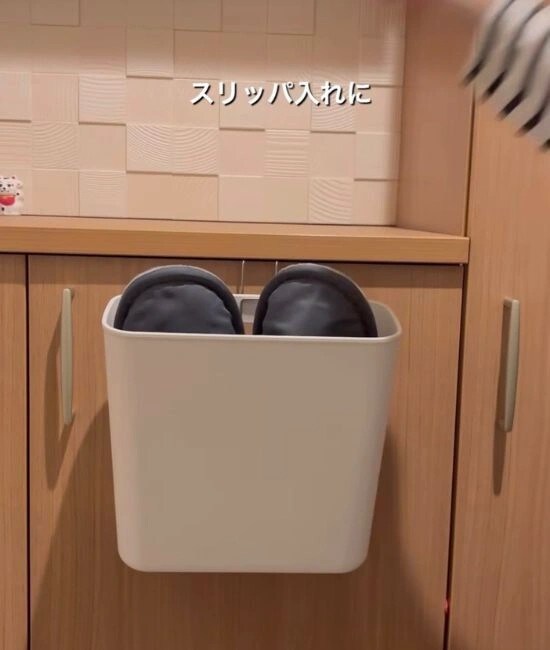 ケースに入れられたスリッパ