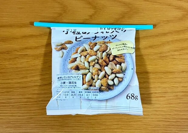 ストローの活用法（撮影：grape編集部）