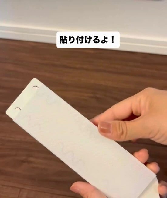 ファスナーテープを取りつけたハンディワイパー