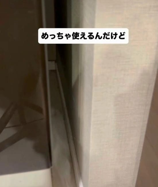 隙間掃除の様子