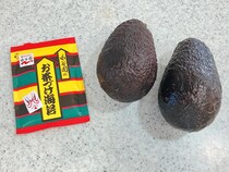 【簡単レシピ】アボカド×お茶づけ海苔が“ご飯泥棒”に！　5分で作れる新感覚おかず