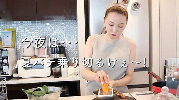 加藤綾菜さんのチャンネル