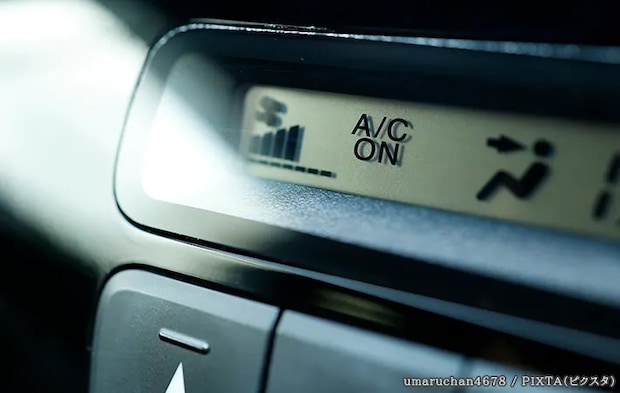 『A/C』ボタンがオンになっている写真