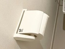 常備しているトイレットペーパー、いつまで保存できる？　エリエールが回答【保存のコツ】