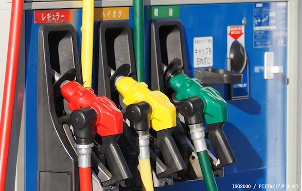 ガソリンスタンドのイメージ画像