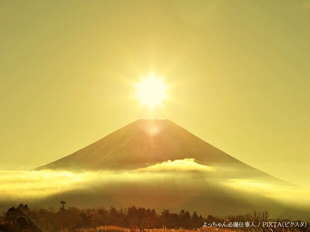 まだ間に合う！24日→25日は“2日連続の開運日”　一粒万倍日にやるべきことリスト