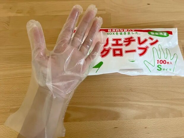 ポリエチレン手袋の写真（撮影：grape編集部）