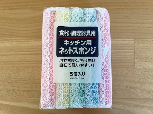 ネットスポンジの写真（撮影：grape編集部）