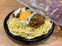 同僚「この弁当、何ですか！？」　コンビニ弁当に驚いたワケが？【もちづきさん】