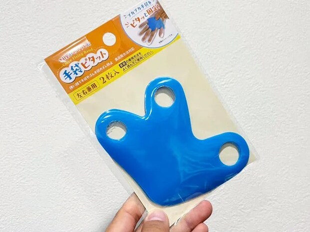 ダイソー『ピタッと手袋』（撮影：キジカク）