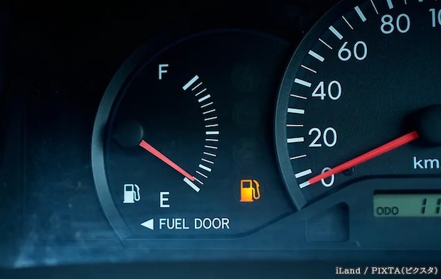 燃料ランプがついている写真