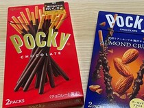 『ポッキー』を半分に折って…　できた『クリスマスのお菓子』に「かわいい」「これは盛り上がる」