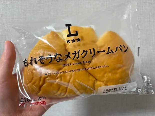 もれそうなメガクリームパンの画像（撮影：grape編集部）