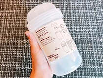 やっと買えた！　無印『ランチカプセル』の使い方に「大正解すぎる」「夫からも大好評」