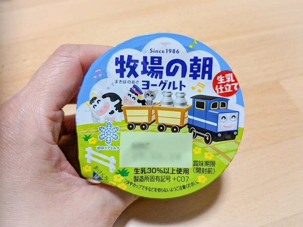 「2パック買って同じ絵を出す」「蓋をはがして出す」　雪印メグミルクの『対応』に、親から感謝の声が続出