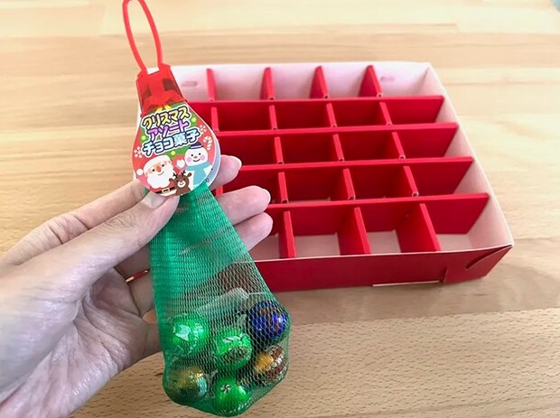 アドベントカレンダーキットの写真（撮影：grape編集部）