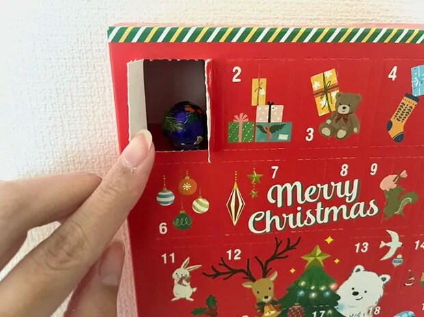 アドベントカレンダーキットの写真（撮影：grape編集部）