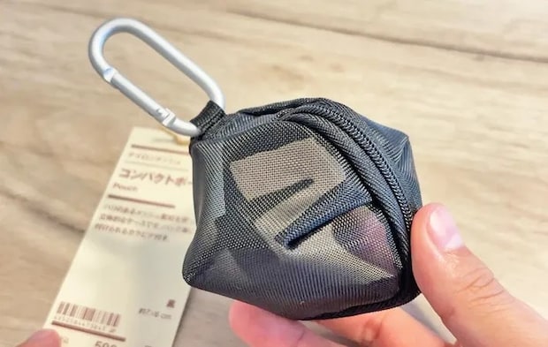 無印『ナイロンメッシュ コンパクトポーチ』の写真（撮影：キジカク）