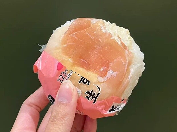 『カービィのすいこみ生ハム寿司』の写真（撮影：grape編集部）