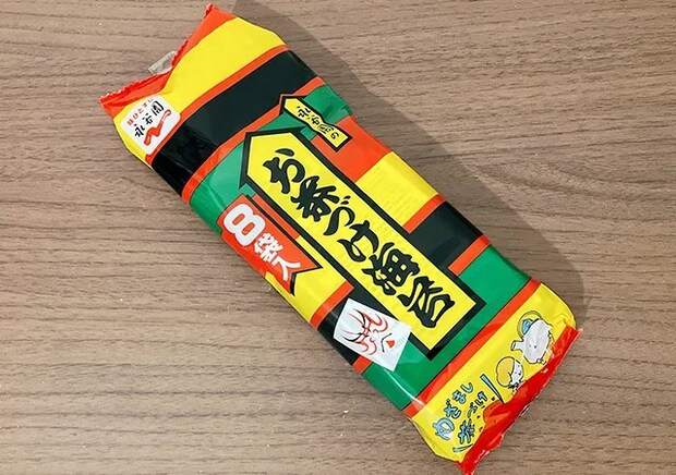 『お茶づけ海苔』（撮影：grape編集部）