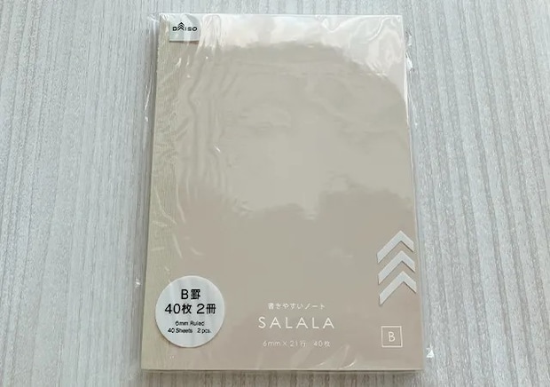 『書きやすいノート』（撮影：grape編集部）