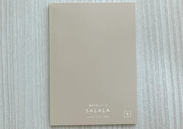 『書きやすいノート』（撮影：grape編集部）