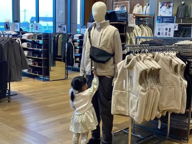 4歳娘「店員さん呼んで!」 父親が連れて行かれた先には…「爆笑して鼻水出た」「1人で見ちゃダメなやつ」