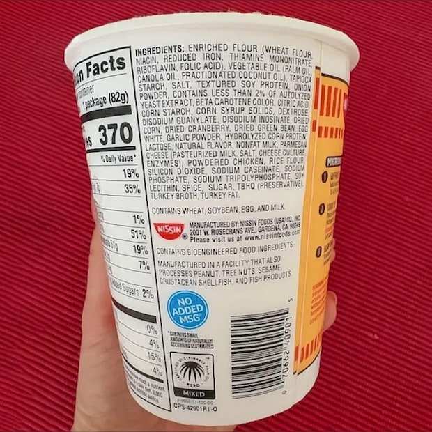 アメリカのカップヌードルの写真（撮影：grape編集部）