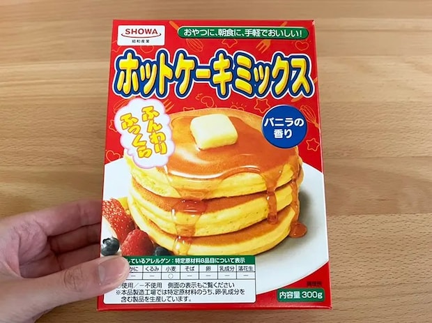 ホットケーキミックスの写真（撮影：grape編集部）