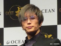GACKT「もう年末かよ！」と感じなくなったワケ　たどり着いた答えに「深く刺さりました」