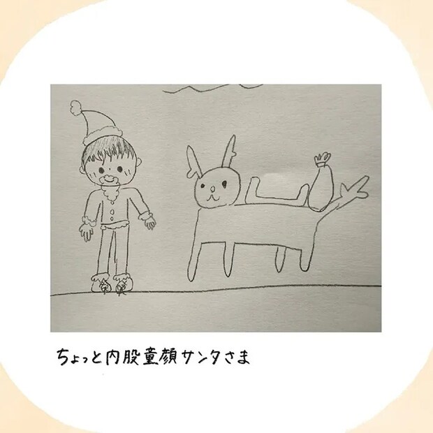 子供が描いたサンタクロースの画像