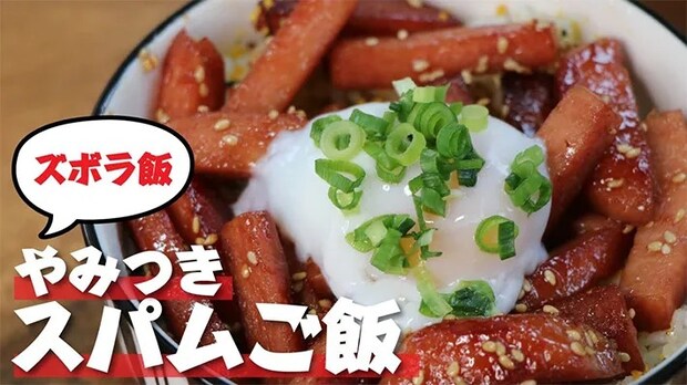 北斗晶さんのチャンネル