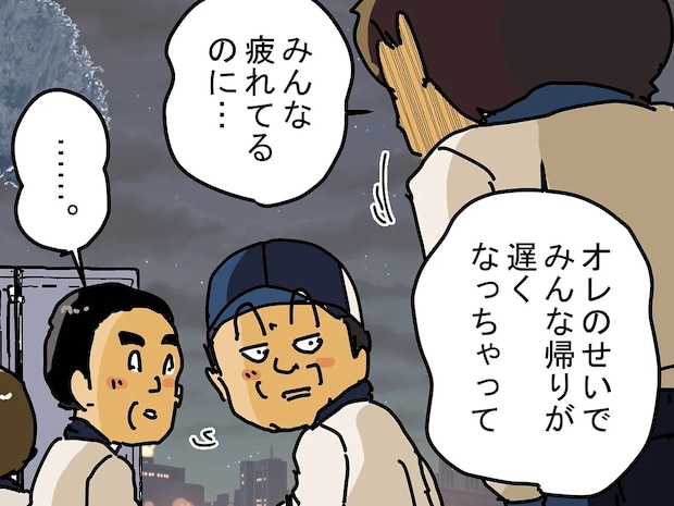 「みんな疲れてるのにすみません」 繁忙期に新人配達員が、先輩たちに助けられて…【配達員漫画】