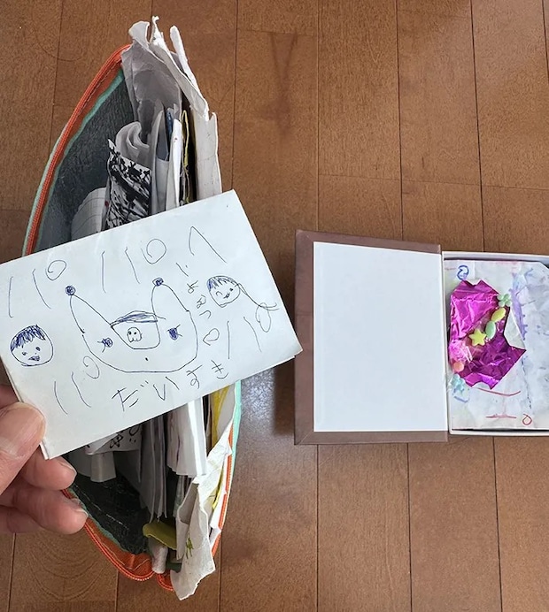 父が娘からもらった手紙の写真