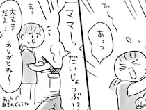 3歳娘「ママ、大丈夫？」成長に母親が涙→まさかのオチに「盛大に吹き出した」「なぜそうなった…」