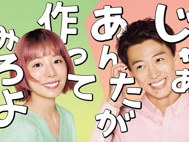 2025年に人気だった映画・ドラマは? 第1位に選ばれたのは…