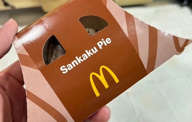 『三角チョコパイ』の写真（撮影：キジカク）